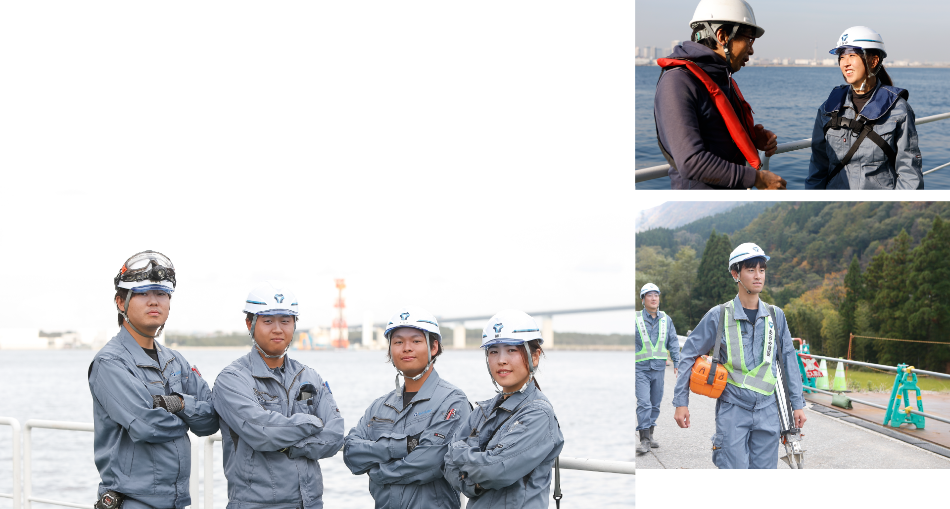 施⼯管理の仕事