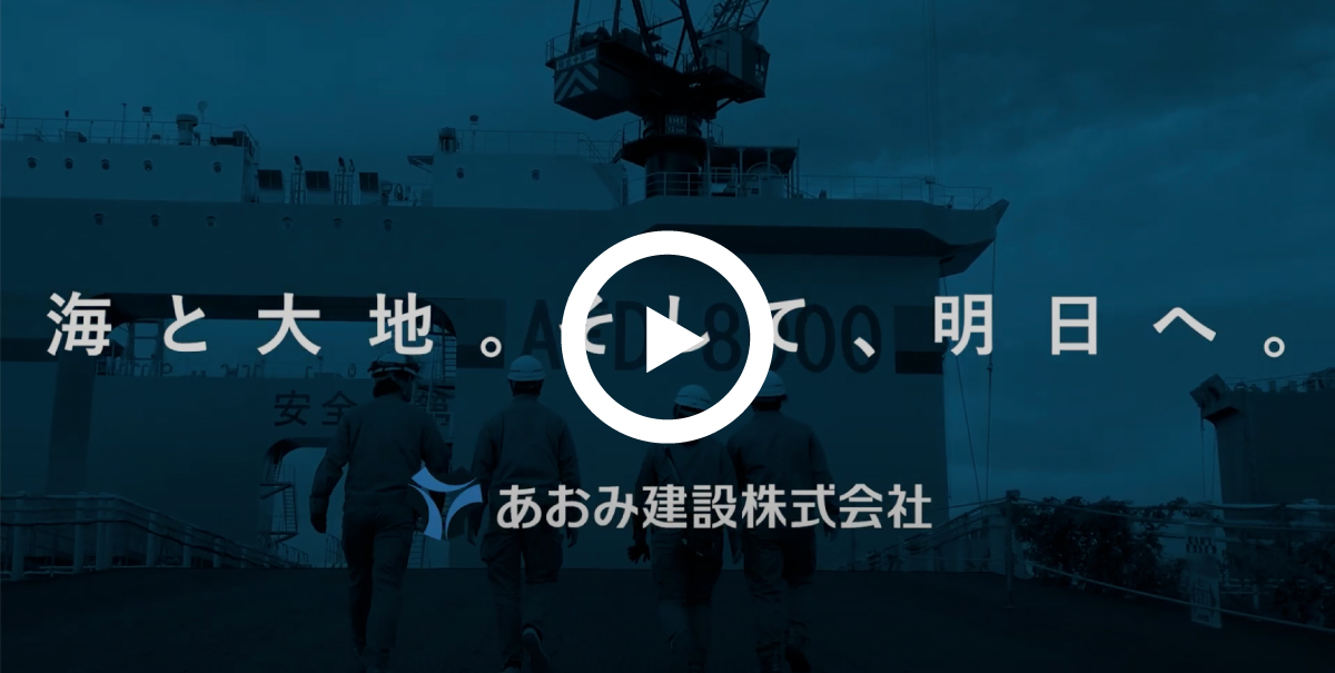 スペシャル・ムービー